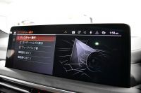 BMW X3 M40d  LCI後期 1ｵｰﾅｰ  ﾏｲﾙﾄﾞHV ｾﾚｸﾄP  ﾊﾟﾉﾗﾏｻﾝR 前席ﾍﾞﾝﾁﾚｰｼｮﾝ&全席ﾋｰﾀｰ付茶革 ﾊｰﾏﾝｶｰﾄﾞﾝ OP21AW 追従ACC HUD ｽﾃｱﾘﾝｸﾞﾋｰﾀｰ 可変Mｻｽ Mｽﾎﾟｰﾂﾌﾞﾚｰｷ&ﾃﾞﾌ ｼﾞｪｽﾁｬC付ﾀｯﾁﾊﾟﾈﾙﾅﾋﾞ ﾌﾙｾｸﾞ 全周囲ｶﾒﾗ  電動Rｹﾞｰﾄ 2年保証