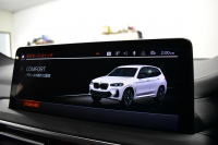 BMW X3 M40d  LCI後期 1ｵｰﾅｰ  ﾏｲﾙﾄﾞHV ｾﾚｸﾄP  ﾊﾟﾉﾗﾏｻﾝR 前席ﾍﾞﾝﾁﾚｰｼｮﾝ&全席ﾋｰﾀｰ付茶革 ﾊｰﾏﾝｶｰﾄﾞﾝ OP21AW 追従ACC HUD ｽﾃｱﾘﾝｸﾞﾋｰﾀｰ 可変Mｻｽ Mｽﾎﾟｰﾂﾌﾞﾚｰｷ&ﾃﾞﾌ ｼﾞｪｽﾁｬC付ﾀｯﾁﾊﾟﾈﾙﾅﾋﾞ ﾌﾙｾｸﾞ 全周囲ｶﾒﾗ  電動Rｹﾞｰﾄ 2年保証