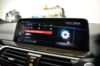 BMW X3 M40d ｾﾚｸﾄ&ﾊｲﾗｲﾝP 326馬力 ﾊﾟﾉﾗﾏｻﾝR 全席ﾋｰﾀｰ付黒革 ﾊｰﾏﾝｶｰﾄﾞﾝ 21AW 追従ACC HUD Mｽﾎﾟｰﾂﾌﾞﾚｰｷ&ﾃﾞﾌ ﾀｯﾁﾊﾟﾈﾙﾅﾋﾞ ﾌﾙｾｸﾞ 全周囲ｶﾒﾗ3Dﾋﾞｭｰ ｱﾀﾞﾌﾟﾃｨﾌﾞLEDﾍｯﾄﾞﾗｲﾄ 電動Rｹﾞｰﾄ ﾜｲﾔﾚｽ充電 液晶ﾒｰﾀｰ 2年保証