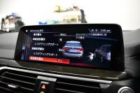 BMW X3 M40d ｾﾚｸﾄ&ﾊｲﾗｲﾝP 326馬力 ﾊﾟﾉﾗﾏｻﾝR 全席ﾋｰﾀｰ付黒革 ﾊｰﾏﾝｶｰﾄﾞﾝ 21AW 追従ACC HUD Mｽﾎﾟｰﾂﾌﾞﾚｰｷ&ﾃﾞﾌ ﾀｯﾁﾊﾟﾈﾙﾅﾋﾞ ﾌﾙｾｸﾞ 全周囲ｶﾒﾗ3Dﾋﾞｭｰ ｱﾀﾞﾌﾟﾃｨﾌﾞLEDﾍｯﾄﾞﾗｲﾄ 電動Rｹﾞｰﾄ ﾜｲﾔﾚｽ充電 液晶ﾒｰﾀｰ 2年保証