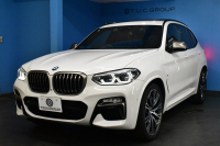 BMW X3 M40d ｾﾚｸﾄ&ﾊｲﾗｲﾝP 326馬力 ﾊﾟﾉﾗﾏｻﾝR 全席ﾋｰﾀｰ付黒革 ﾊｰﾏﾝｶｰﾄﾞﾝ 21AW 追従ACC HUD Mｽﾎﾟｰﾂﾌﾞﾚｰｷ&ﾃﾞﾌ ﾀｯﾁﾊﾟﾈﾙﾅﾋﾞ ﾌﾙｾｸﾞ 全周囲ｶﾒﾗ3Dﾋﾞｭｰ ｱﾀﾞﾌﾟﾃｨﾌﾞLEDﾍｯﾄﾞﾗｲﾄ 電動Rｹﾞｰﾄ ﾜｲﾔﾚｽ充電 液晶ﾒｰﾀｰ 2年保証