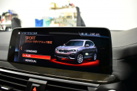 BMW X3 M40d ｾﾚｸﾄ&ﾊｲﾗｲﾝP 326馬力 ﾊﾟﾉﾗﾏｻﾝR 全席ﾋｰﾀｰ付黒革 ﾊｰﾏﾝｶｰﾄﾞﾝ 21AW 追従ACC HUD Mｽﾎﾟｰﾂﾌﾞﾚｰｷ&ﾃﾞﾌ ﾀｯﾁﾊﾟﾈﾙﾅﾋﾞ ﾌﾙｾｸﾞ 全周囲ｶﾒﾗ3Dﾋﾞｭｰ ｱﾀﾞﾌﾟﾃｨﾌﾞLEDﾍｯﾄﾞﾗｲﾄ 電動Rｹﾞｰﾄ ﾜｲﾔﾚｽ充電 液晶ﾒｰﾀｰ 2年保証
