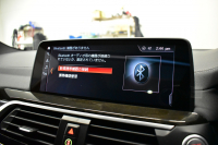 BMW X3 M40d ｾﾚｸﾄ&ﾊｲﾗｲﾝP 326馬力 ﾊﾟﾉﾗﾏｻﾝR 全席ﾋｰﾀｰ付黒革 ﾊｰﾏﾝｶｰﾄﾞﾝ 21AW 追従ACC HUD Mｽﾎﾟｰﾂﾌﾞﾚｰｷ&ﾃﾞﾌ ﾀｯﾁﾊﾟﾈﾙﾅﾋﾞ ﾌﾙｾｸﾞ 全周囲ｶﾒﾗ3Dﾋﾞｭｰ ｱﾀﾞﾌﾟﾃｨﾌﾞLEDﾍｯﾄﾞﾗｲﾄ 電動Rｹﾞｰﾄ ﾜｲﾔﾚｽ充電 液晶ﾒｰﾀｰ 2年保証