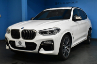 BMW X3 M40d ｾﾚｸﾄ&ﾊｲﾗｲﾝP 326馬力 ﾊﾟﾉﾗﾏｻﾝR 全席ﾋｰﾀｰ付黒革 ﾊｰﾏﾝｶｰﾄﾞﾝ 21AW 追従ACC HUD Mｽﾎﾟｰﾂﾌﾞﾚｰｷ&ﾃﾞﾌ ﾀｯﾁﾊﾟﾈﾙﾅﾋﾞ ﾌﾙｾｸﾞ 全周囲ｶﾒﾗ3Dﾋﾞｭｰ ｱﾀﾞﾌﾟﾃｨﾌﾞLEDﾍｯﾄﾞﾗｲﾄ 電動Rｹﾞｰﾄ ﾜｲﾔﾚｽ充電 液晶ﾒｰﾀｰ 2年保証