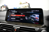 BMW X3 M40d ｾﾚｸﾄ&ﾊｲﾗｲﾝP 326馬力 ﾊﾟﾉﾗﾏｻﾝR 全席ﾋｰﾀｰ付黒革 ﾊｰﾏﾝｶｰﾄﾞﾝ 21AW 追従ACC HUD Mｽﾎﾟｰﾂﾌﾞﾚｰｷ&ﾃﾞﾌ ﾀｯﾁﾊﾟﾈﾙﾅﾋﾞ ﾌﾙｾｸﾞ 全周囲ｶﾒﾗ3Dﾋﾞｭｰ ｱﾀﾞﾌﾟﾃｨﾌﾞLEDﾍｯﾄﾞﾗｲﾄ 電動Rｹﾞｰﾄ ﾜｲﾔﾚｽ充電 液晶ﾒｰﾀｰ 2年保証