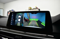 BMW 5シリーズ 530i Mｽﾎﾟｰﾂ 1ｵｰﾅｰ ｺﾝﾌｫｰﾄ&ﾊｲﾗｲﾝP ｱﾀﾞﾌﾟﾃｨﾌﾞLEDﾍｯﾄﾞﾗｲﾄ 前席ﾍﾞﾝﾁ&ﾏｯｻｰｼﾞ&全席ﾋｰﾀｰ付黒革 追従ACC ｿﾌﾄｸﾛｰｽﾞ ﾀｯﾁﾊﾟﾈﾙHDDﾅﾋﾞ 全周囲ｶﾒﾗ3Dﾋﾞｭｰ Pｱｼｽﾄ 車線変更&逸脱&歩行者警告 衝突軽減B 19AW 電動ﾄﾗﾝｸ 2年保証