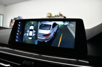BMW 5シリーズ 530i Mｽﾎﾟｰﾂ 1ｵｰﾅｰ ｺﾝﾌｫｰﾄ&ﾊｲﾗｲﾝP ｱﾀﾞﾌﾟﾃｨﾌﾞLEDﾍｯﾄﾞﾗｲﾄ 前席ﾍﾞﾝﾁ&ﾏｯｻｰｼﾞ&全席ﾋｰﾀｰ付黒革 追従ACC ｿﾌﾄｸﾛｰｽﾞ ﾀｯﾁﾊﾟﾈﾙHDDﾅﾋﾞ 全周囲ｶﾒﾗ3Dﾋﾞｭｰ Pｱｼｽﾄ 車線変更&逸脱&歩行者警告 衝突軽減B 19AW 電動ﾄﾗﾝｸ 2年保証