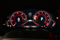 BMW 5シリーズ 530i Mｽﾎﾟｰﾂ 1ｵｰﾅｰ ｺﾝﾌｫｰﾄ&ﾊｲﾗｲﾝP ｱﾀﾞﾌﾟﾃｨﾌﾞLEDﾍｯﾄﾞﾗｲﾄ 前席ﾍﾞﾝﾁ&ﾏｯｻｰｼﾞ&全席ﾋｰﾀｰ付黒革 追従ACC ｿﾌﾄｸﾛｰｽﾞ ﾀｯﾁﾊﾟﾈﾙHDDﾅﾋﾞ 全周囲ｶﾒﾗ3Dﾋﾞｭｰ Pｱｼｽﾄ 車線変更&逸脱&歩行者警告 衝突軽減B 19AW 電動ﾄﾗﾝｸ 2年保証