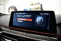 BMW 5シリーズ 530i Mｽﾎﾟｰﾂ 1ｵｰﾅｰ ｺﾝﾌｫｰﾄ&ﾊｲﾗｲﾝP ｱﾀﾞﾌﾟﾃｨﾌﾞLEDﾍｯﾄﾞﾗｲﾄ 前席ﾍﾞﾝﾁ&ﾏｯｻｰｼﾞ&全席ﾋｰﾀｰ付黒革 追従ACC ｿﾌﾄｸﾛｰｽﾞ ﾀｯﾁﾊﾟﾈﾙHDDﾅﾋﾞ 全周囲ｶﾒﾗ3Dﾋﾞｭｰ Pｱｼｽﾄ 車線変更&逸脱&歩行者警告 衝突軽減B 19AW 電動ﾄﾗﾝｸ 2年保証
