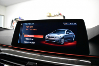 BMW 5シリーズ 530i Mｽﾎﾟｰﾂ 1ｵｰﾅｰ ｺﾝﾌｫｰﾄ&ﾊｲﾗｲﾝP ｱﾀﾞﾌﾟﾃｨﾌﾞLEDﾍｯﾄﾞﾗｲﾄ 前席ﾍﾞﾝﾁ&ﾏｯｻｰｼﾞ&全席ﾋｰﾀｰ付黒革 追従ACC ｿﾌﾄｸﾛｰｽﾞ ﾀｯﾁﾊﾟﾈﾙHDDﾅﾋﾞ 全周囲ｶﾒﾗ3Dﾋﾞｭｰ Pｱｼｽﾄ 車線変更&逸脱&歩行者警告 衝突軽減B 19AW 電動ﾄﾗﾝｸ 2年保証