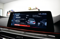 BMW 5シリーズ 530i Mｽﾎﾟｰﾂ 1ｵｰﾅｰ ｺﾝﾌｫｰﾄ&ﾊｲﾗｲﾝP ｱﾀﾞﾌﾟﾃｨﾌﾞLEDﾍｯﾄﾞﾗｲﾄ 前席ﾍﾞﾝﾁ&ﾏｯｻｰｼﾞ&全席ﾋｰﾀｰ付黒革 追従ACC ｿﾌﾄｸﾛｰｽﾞ ﾀｯﾁﾊﾟﾈﾙHDDﾅﾋﾞ 全周囲ｶﾒﾗ3Dﾋﾞｭｰ Pｱｼｽﾄ 車線変更&逸脱&歩行者警告 衝突軽減B 19AW 電動ﾄﾗﾝｸ 2年保証