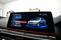 BMW 5シリーズ 530i Mｽﾎﾟｰﾂ 1ｵｰﾅｰ ｺﾝﾌｫｰﾄ&ﾊｲﾗｲﾝP ｱﾀﾞﾌﾟﾃｨﾌﾞLEDﾍｯﾄﾞﾗｲﾄ 前席ﾍﾞﾝﾁ&ﾏｯｻｰｼﾞ&全席ﾋｰﾀｰ付黒革 追従ACC ｿﾌﾄｸﾛｰｽﾞ ﾀｯﾁﾊﾟﾈﾙHDDﾅﾋﾞ 全周囲ｶﾒﾗ3Dﾋﾞｭｰ Pｱｼｽﾄ 車線変更&逸脱&歩行者警告 衝突軽減B 19AW 電動ﾄﾗﾝｸ 2年保証