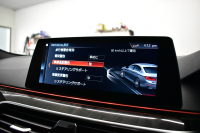BMW 5シリーズ 530i Mｽﾎﾟｰﾂ 1ｵｰﾅｰ ｺﾝﾌｫｰﾄ&ﾊｲﾗｲﾝP ｱﾀﾞﾌﾟﾃｨﾌﾞLEDﾍｯﾄﾞﾗｲﾄ 前席ﾍﾞﾝﾁ&ﾏｯｻｰｼﾞ&全席ﾋｰﾀｰ付黒革 追従ACC ｿﾌﾄｸﾛｰｽﾞ ﾀｯﾁﾊﾟﾈﾙHDDﾅﾋﾞ 全周囲ｶﾒﾗ3Dﾋﾞｭｰ Pｱｼｽﾄ 車線変更&逸脱&歩行者警告 衝突軽減B 19AW 電動ﾄﾗﾝｸ 2年保証