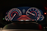 BMW 5シリーズ 530i Mｽﾎﾟｰﾂ 1ｵｰﾅｰ ｺﾝﾌｫｰﾄ&ﾊｲﾗｲﾝP ｱﾀﾞﾌﾟﾃｨﾌﾞLEDﾍｯﾄﾞﾗｲﾄ 前席ﾍﾞﾝﾁ&ﾏｯｻｰｼﾞ&全席ﾋｰﾀｰ付黒革 追従ACC ｿﾌﾄｸﾛｰｽﾞ ﾀｯﾁﾊﾟﾈﾙHDDﾅﾋﾞ 全周囲ｶﾒﾗ3Dﾋﾞｭｰ Pｱｼｽﾄ 車線変更&逸脱&歩行者警告 衝突軽減B 19AW 電動ﾄﾗﾝｸ 2年保証