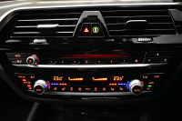 BMW 5シリーズ 530i Mｽﾎﾟｰﾂ 1ｵｰﾅｰ ｺﾝﾌｫｰﾄ&ﾊｲﾗｲﾝP ｱﾀﾞﾌﾟﾃｨﾌﾞLEDﾍｯﾄﾞﾗｲﾄ 前席ﾍﾞﾝﾁ&ﾏｯｻｰｼﾞ&全席ﾋｰﾀｰ付黒革 追従ACC ｿﾌﾄｸﾛｰｽﾞ ﾀｯﾁﾊﾟﾈﾙHDDﾅﾋﾞ 全周囲ｶﾒﾗ3Dﾋﾞｭｰ Pｱｼｽﾄ 車線変更&逸脱&歩行者警告 衝突軽減B 19AW 電動ﾄﾗﾝｸ 2年保証