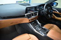 BMW 4シリーズ 420iｸｰﾍﾟ Mｽﾎﾟｰﾂ  1ｵｰﾅｰ ｺﾝﾌｫｰﾄP ﾋｰﾀｰ付ｺﾆｬｯｸﾚｻﾞｰ&ｲﾝﾃﾘｱﾄﾘﾑ  Pｱｼｽﾄﾌﾟﾗｽ 全周囲ｶﾒﾗ ﾌﾙｾｸﾞTV 追従ACC LCW 19AW LEDﾍｯﾄﾞﾗｲﾄ ﾗｲﾌﾞｺｯｸﾋﾟｯﾄ ﾀｯﾁﾊﾟﾈﾙﾅﾋﾞ ｱｯﾌﾟﾙｶｰﾌﾟﾚｲ 電動ﾄﾗﾝｸ  ﾜｲﾔﾚｽ充電 2年保証