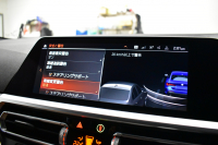 BMW 4シリーズ 420iｸｰﾍﾟ Mｽﾎﾟｰﾂ  1ｵｰﾅｰ ｺﾝﾌｫｰﾄP ﾋｰﾀｰ付ｺﾆｬｯｸﾚｻﾞｰ&ｲﾝﾃﾘｱﾄﾘﾑ  Pｱｼｽﾄﾌﾟﾗｽ 全周囲ｶﾒﾗ ﾌﾙｾｸﾞTV 追従ACC LCW 19AW LEDﾍｯﾄﾞﾗｲﾄ ﾗｲﾌﾞｺｯｸﾋﾟｯﾄ ﾀｯﾁﾊﾟﾈﾙﾅﾋﾞ ｱｯﾌﾟﾙｶｰﾌﾟﾚｲ 電動ﾄﾗﾝｸ  ﾜｲﾔﾚｽ充電 2年保証