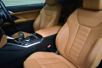 BMW 4シリーズ 420iｸｰﾍﾟ Mｽﾎﾟｰﾂ  1ｵｰﾅｰ ｺﾝﾌｫｰﾄP ﾋｰﾀｰ付ｺﾆｬｯｸﾚｻﾞｰ&ｲﾝﾃﾘｱﾄﾘﾑ  Pｱｼｽﾄﾌﾟﾗｽ 全周囲ｶﾒﾗ ﾌﾙｾｸﾞTV 追従ACC LCW 19AW LEDﾍｯﾄﾞﾗｲﾄ ﾗｲﾌﾞｺｯｸﾋﾟｯﾄ ﾀｯﾁﾊﾟﾈﾙﾅﾋﾞ ｱｯﾌﾟﾙｶｰﾌﾟﾚｲ 電動ﾄﾗﾝｸ  ﾜｲﾔﾚｽ充電 2年保証