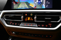 BMW 4シリーズ 420iｸｰﾍﾟ Mｽﾎﾟｰﾂ  1ｵｰﾅｰ ｺﾝﾌｫｰﾄP ﾋｰﾀｰ付ｺﾆｬｯｸﾚｻﾞｰ&ｲﾝﾃﾘｱﾄﾘﾑ  Pｱｼｽﾄﾌﾟﾗｽ 全周囲ｶﾒﾗ ﾌﾙｾｸﾞTV 追従ACC LCW 19AW LEDﾍｯﾄﾞﾗｲﾄ ﾗｲﾌﾞｺｯｸﾋﾟｯﾄ ﾀｯﾁﾊﾟﾈﾙﾅﾋﾞ ｱｯﾌﾟﾙｶｰﾌﾟﾚｲ 電動ﾄﾗﾝｸ  ﾜｲﾔﾚｽ充電 2年保証
