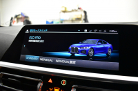 BMW 4シリーズ 420iｸｰﾍﾟ Mｽﾎﾟｰﾂ  1ｵｰﾅｰ ｺﾝﾌｫｰﾄP ﾋｰﾀｰ付ｺﾆｬｯｸﾚｻﾞｰ&ｲﾝﾃﾘｱﾄﾘﾑ  Pｱｼｽﾄﾌﾟﾗｽ 全周囲ｶﾒﾗ ﾌﾙｾｸﾞTV 追従ACC LCW 19AW LEDﾍｯﾄﾞﾗｲﾄ ﾗｲﾌﾞｺｯｸﾋﾟｯﾄ ﾀｯﾁﾊﾟﾈﾙﾅﾋﾞ ｱｯﾌﾟﾙｶｰﾌﾟﾚｲ 電動ﾄﾗﾝｸ  ﾜｲﾔﾚｽ充電 2年保証