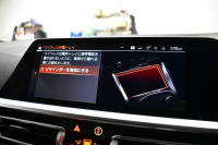 BMW 4シリーズ 420iｸｰﾍﾟ Mｽﾎﾟｰﾂ  1ｵｰﾅｰ ｺﾝﾌｫｰﾄP ﾋｰﾀｰ付ｺﾆｬｯｸﾚｻﾞｰ&ｲﾝﾃﾘｱﾄﾘﾑ  Pｱｼｽﾄﾌﾟﾗｽ 全周囲ｶﾒﾗ ﾌﾙｾｸﾞTV 追従ACC LCW 19AW LEDﾍｯﾄﾞﾗｲﾄ ﾗｲﾌﾞｺｯｸﾋﾟｯﾄ ﾀｯﾁﾊﾟﾈﾙﾅﾋﾞ ｱｯﾌﾟﾙｶｰﾌﾟﾚｲ 電動ﾄﾗﾝｸ  ﾜｲﾔﾚｽ充電 2年保証