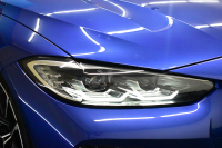 BMW 4シリーズ 420iｸｰﾍﾟ Mｽﾎﾟｰﾂ  1ｵｰﾅｰ ｺﾝﾌｫｰﾄP ﾋｰﾀｰ付ｺﾆｬｯｸﾚｻﾞｰ&ｲﾝﾃﾘｱﾄﾘﾑ  Pｱｼｽﾄﾌﾟﾗｽ 全周囲ｶﾒﾗ ﾌﾙｾｸﾞTV 追従ACC LCW 19AW LEDﾍｯﾄﾞﾗｲﾄ ﾗｲﾌﾞｺｯｸﾋﾟｯﾄ ﾀｯﾁﾊﾟﾈﾙﾅﾋﾞ ｱｯﾌﾟﾙｶｰﾌﾟﾚｲ 電動ﾄﾗﾝｸ  ﾜｲﾔﾚｽ充電 2年保証