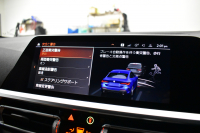 BMW 4シリーズ 420iｸｰﾍﾟ Mｽﾎﾟｰﾂ  1ｵｰﾅｰ ｺﾝﾌｫｰﾄP ﾋｰﾀｰ付ｺﾆｬｯｸﾚｻﾞｰ&ｲﾝﾃﾘｱﾄﾘﾑ  Pｱｼｽﾄﾌﾟﾗｽ 全周囲ｶﾒﾗ ﾌﾙｾｸﾞTV 追従ACC LCW 19AW LEDﾍｯﾄﾞﾗｲﾄ ﾗｲﾌﾞｺｯｸﾋﾟｯﾄ ﾀｯﾁﾊﾟﾈﾙﾅﾋﾞ ｱｯﾌﾟﾙｶｰﾌﾟﾚｲ 電動ﾄﾗﾝｸ  ﾜｲﾔﾚｽ充電 2年保証