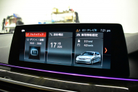 BMW 5シリーズ 523iﾂｰﾘﾝｸﾞ Mｽﾎﾟｰﾂ ﾊｲﾗｲﾝ 全席ﾋｰﾀｰ付ｷｬﾝﾍﾞﾗﾍﾞｰｼﾞｭﾚｻﾞｰ  追従ACC HUD ｱﾀﾞﾌﾟﾃｨﾌﾞLEDﾍｯﾄﾞﾗｲﾄ ﾀｯﾁﾊﾟﾈﾙHDDﾅﾋﾞ 全周囲ｶﾒﾗ3Dﾋﾞｭｰ Pｱｼｽﾄ 衝突軽減ﾌﾞﾚｰｷ 車線変更&逸脱&歩行者警告 液晶ﾒｰﾀｰ  19AW 2年保証