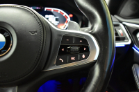 BMW 4シリーズ 420i ｶﾌﾞﾘｵﾚ Mｽﾎﾟｰﾂ ﾌｧｽﾄﾄﾗｯｸ&ｺﾝﾌｫｰﾄP ﾋｰﾀｰ付ﾌﾞﾗｯｸﾚｻﾞｰ ｴｱｶﾗｰ 全周囲ｶﾒﾗ LEDﾍｯﾄﾞﾗｲﾄ ACC HUD LCW ﾗｲﾌﾞｺｯｸﾋﾟｯﾄﾀｯﾁﾊﾟﾈﾙﾅﾋﾞPｱｼｽﾄ Apple Car Play 19AW Mｽﾎﾟｰﾂﾌﾞﾚｰｷ 可変Mｻｽ ｳｲﾝﾄﾞﾘﾌﾚｸﾀｰ ﾜｲﾔﾚｽ充電 2年保証