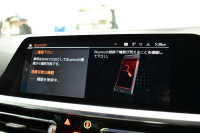 BMW 4シリーズ 420i ｶﾌﾞﾘｵﾚ Mｽﾎﾟｰﾂ ﾌｧｽﾄﾄﾗｯｸ&ｺﾝﾌｫｰﾄP ﾋｰﾀｰ付ﾌﾞﾗｯｸﾚｻﾞｰ ｴｱｶﾗｰ 全周囲ｶﾒﾗ LEDﾍｯﾄﾞﾗｲﾄ ACC HUD LCW ﾗｲﾌﾞｺｯｸﾋﾟｯﾄﾀｯﾁﾊﾟﾈﾙﾅﾋﾞPｱｼｽﾄ Apple Car Play 19AW Mｽﾎﾟｰﾂﾌﾞﾚｰｷ 可変Mｻｽ ｳｲﾝﾄﾞﾘﾌﾚｸﾀｰ ﾜｲﾔﾚｽ充電 2年保証