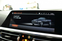 BMW 4シリーズ 420i ｶﾌﾞﾘｵﾚ Mｽﾎﾟｰﾂ ﾌｧｽﾄﾄﾗｯｸ&ｺﾝﾌｫｰﾄP ﾋｰﾀｰ付ﾌﾞﾗｯｸﾚｻﾞｰ ｴｱｶﾗｰ 全周囲ｶﾒﾗ LEDﾍｯﾄﾞﾗｲﾄ ACC HUD LCW ﾗｲﾌﾞｺｯｸﾋﾟｯﾄﾀｯﾁﾊﾟﾈﾙﾅﾋﾞPｱｼｽﾄ Apple Car Play 19AW Mｽﾎﾟｰﾂﾌﾞﾚｰｷ 可変Mｻｽ ｳｲﾝﾄﾞﾘﾌﾚｸﾀｰ ﾜｲﾔﾚｽ充電 2年保証