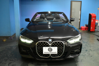 BMW 4シリーズ 420i ｶﾌﾞﾘｵﾚ Mｽﾎﾟｰﾂ ﾌｧｽﾄﾄﾗｯｸ&ｺﾝﾌｫｰﾄP ﾋｰﾀｰ付ﾌﾞﾗｯｸﾚｻﾞｰ ｴｱｶﾗｰ 全周囲ｶﾒﾗ LEDﾍｯﾄﾞﾗｲﾄ ACC HUD LCW ﾗｲﾌﾞｺｯｸﾋﾟｯﾄﾀｯﾁﾊﾟﾈﾙﾅﾋﾞPｱｼｽﾄ Apple Car Play 19AW Mｽﾎﾟｰﾂﾌﾞﾚｰｷ 可変Mｻｽ ｳｲﾝﾄﾞﾘﾌﾚｸﾀｰ ﾜｲﾔﾚｽ充電 2年保証