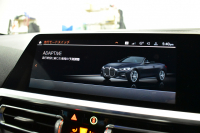 BMW 4シリーズ 420i ｶﾌﾞﾘｵﾚ Mｽﾎﾟｰﾂ ﾌｧｽﾄﾄﾗｯｸ&ｺﾝﾌｫｰﾄP ﾋｰﾀｰ付ﾌﾞﾗｯｸﾚｻﾞｰ ｴｱｶﾗｰ 全周囲ｶﾒﾗ LEDﾍｯﾄﾞﾗｲﾄ ACC HUD LCW ﾗｲﾌﾞｺｯｸﾋﾟｯﾄﾀｯﾁﾊﾟﾈﾙﾅﾋﾞPｱｼｽﾄ Apple Car Play 19AW Mｽﾎﾟｰﾂﾌﾞﾚｰｷ 可変Mｻｽ ｳｲﾝﾄﾞﾘﾌﾚｸﾀｰ ﾜｲﾔﾚｽ充電 2年保証