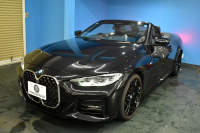 BMW 4シリーズ 420i ｶﾌﾞﾘｵﾚ Mｽﾎﾟｰﾂ ﾌｧｽﾄﾄﾗｯｸ&ｺﾝﾌｫｰﾄP ﾋｰﾀｰ付ﾌﾞﾗｯｸﾚｻﾞｰ ｴｱｶﾗｰ 全周囲ｶﾒﾗ LEDﾍｯﾄﾞﾗｲﾄ ACC HUD LCW ﾗｲﾌﾞｺｯｸﾋﾟｯﾄﾀｯﾁﾊﾟﾈﾙﾅﾋﾞPｱｼｽﾄ Apple Car Play 19AW Mｽﾎﾟｰﾂﾌﾞﾚｰｷ 可変Mｻｽ ｳｲﾝﾄﾞﾘﾌﾚｸﾀｰ ﾜｲﾔﾚｽ充電 2年保証
