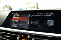 BMW 4シリーズ 420i ｶﾌﾞﾘｵﾚ Mｽﾎﾟｰﾂ ﾌｧｽﾄﾄﾗｯｸ&ｺﾝﾌｫｰﾄP ﾋｰﾀｰ付ﾌﾞﾗｯｸﾚｻﾞｰ ｴｱｶﾗｰ 全周囲ｶﾒﾗ LEDﾍｯﾄﾞﾗｲﾄ ACC HUD LCW ﾗｲﾌﾞｺｯｸﾋﾟｯﾄﾀｯﾁﾊﾟﾈﾙﾅﾋﾞPｱｼｽﾄ Apple Car Play 19AW Mｽﾎﾟｰﾂﾌﾞﾚｰｷ 可変Mｻｽ ｳｲﾝﾄﾞﾘﾌﾚｸﾀｰ ﾜｲﾔﾚｽ充電 2年保証