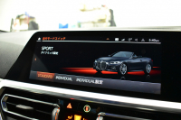 BMW 4シリーズ 420i ｶﾌﾞﾘｵﾚ Mｽﾎﾟｰﾂ ﾌｧｽﾄﾄﾗｯｸ&ｺﾝﾌｫｰﾄP ﾋｰﾀｰ付ﾌﾞﾗｯｸﾚｻﾞｰ ｴｱｶﾗｰ 全周囲ｶﾒﾗ LEDﾍｯﾄﾞﾗｲﾄ ACC HUD LCW ﾗｲﾌﾞｺｯｸﾋﾟｯﾄﾀｯﾁﾊﾟﾈﾙﾅﾋﾞPｱｼｽﾄ Apple Car Play 19AW Mｽﾎﾟｰﾂﾌﾞﾚｰｷ 可変Mｻｽ ｳｲﾝﾄﾞﾘﾌﾚｸﾀｰ ﾜｲﾔﾚｽ充電 2年保証