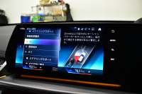 BMW X1 Xﾄﾞﾗｲﾌﾞ20d Mｽﾎﾟｰﾂ  ﾏｲﾙﾄﾞﾊｲﾌﾞﾘｯﾄﾞ 7速DCT 4WD 1ｵｰﾅｰ ﾃｸﾉﾛｼﾞｰP  ｶｰﾌﾞﾄﾞﾃﾞｨｽﾌﾟﾚｲ ﾗｲﾌﾞｺｯｸﾋﾟｯﾄ  ﾋｰﾀｰ付電動ﾊｰﾌﾚｻﾞｰｽﾎﾟｰﾂｼｰﾄ ACC HUD OP19AW 可変Mｻｽ  LEDﾍｯﾄﾞﾗｲﾄ ﾀｯﾁﾊﾟﾈﾙﾅﾋﾞ全周囲ｶﾒﾗ3Dﾋﾞｭｰ 電動Rｹﾞｰﾄ2年保証
