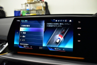 BMW X1 Xﾄﾞﾗｲﾌﾞ20d Mｽﾎﾟｰﾂ  ﾏｲﾙﾄﾞﾊｲﾌﾞﾘｯﾄﾞ 7速DCT 4WD 1ｵｰﾅｰ ﾃｸﾉﾛｼﾞｰP  ｶｰﾌﾞﾄﾞﾃﾞｨｽﾌﾟﾚｲ ﾗｲﾌﾞｺｯｸﾋﾟｯﾄ  ﾋｰﾀｰ付電動ﾊｰﾌﾚｻﾞｰｽﾎﾟｰﾂｼｰﾄ ACC HUD OP19AW 可変Mｻｽ  LEDﾍｯﾄﾞﾗｲﾄ ﾀｯﾁﾊﾟﾈﾙﾅﾋﾞ全周囲ｶﾒﾗ3Dﾋﾞｭｰ 電動Rｹﾞｰﾄ2年保証