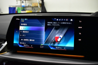 BMW X1 Xﾄﾞﾗｲﾌﾞ20d Mｽﾎﾟｰﾂ  ﾏｲﾙﾄﾞﾊｲﾌﾞﾘｯﾄﾞ 7速DCT 4WD 1ｵｰﾅｰ ﾃｸﾉﾛｼﾞｰP  ｶｰﾌﾞﾄﾞﾃﾞｨｽﾌﾟﾚｲ ﾗｲﾌﾞｺｯｸﾋﾟｯﾄ  ﾋｰﾀｰ付電動ﾊｰﾌﾚｻﾞｰｽﾎﾟｰﾂｼｰﾄ ACC HUD OP19AW 可変Mｻｽ  LEDﾍｯﾄﾞﾗｲﾄ ﾀｯﾁﾊﾟﾈﾙﾅﾋﾞ全周囲ｶﾒﾗ3Dﾋﾞｭｰ 電動Rｹﾞｰﾄ2年保証