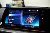 BMW X1 Xﾄﾞﾗｲﾌﾞ20d Mｽﾎﾟｰﾂ  ﾏｲﾙﾄﾞﾊｲﾌﾞﾘｯﾄﾞ 7速DCT 4WD 1ｵｰﾅｰ ﾃｸﾉﾛｼﾞｰP  ｶｰﾌﾞﾄﾞﾃﾞｨｽﾌﾟﾚｲ ﾗｲﾌﾞｺｯｸﾋﾟｯﾄ  ﾋｰﾀｰ付電動ﾊｰﾌﾚｻﾞｰｽﾎﾟｰﾂｼｰﾄ ACC HUD OP19AW 可変Mｻｽ  LEDﾍｯﾄﾞﾗｲﾄ ﾀｯﾁﾊﾟﾈﾙﾅﾋﾞ全周囲ｶﾒﾗ3Dﾋﾞｭｰ 電動Rｹﾞｰﾄ2年保証