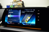 BMW X1 Xﾄﾞﾗｲﾌﾞ20d Mｽﾎﾟｰﾂ  ﾏｲﾙﾄﾞﾊｲﾌﾞﾘｯﾄﾞ 7速DCT 4WD 1ｵｰﾅｰ ﾃｸﾉﾛｼﾞｰP  ｶｰﾌﾞﾄﾞﾃﾞｨｽﾌﾟﾚｲ ﾗｲﾌﾞｺｯｸﾋﾟｯﾄ  ﾋｰﾀｰ付電動ﾊｰﾌﾚｻﾞｰｽﾎﾟｰﾂｼｰﾄ ACC HUD OP19AW 可変Mｻｽ  LEDﾍｯﾄﾞﾗｲﾄ ﾀｯﾁﾊﾟﾈﾙﾅﾋﾞ全周囲ｶﾒﾗ3Dﾋﾞｭｰ 電動Rｹﾞｰﾄ2年保証