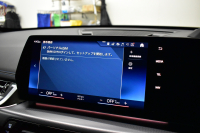 BMW X1 Xﾄﾞﾗｲﾌﾞ20d Mｽﾎﾟｰﾂ  ﾏｲﾙﾄﾞﾊｲﾌﾞﾘｯﾄﾞ 7速DCT 4WD 1ｵｰﾅｰ ﾃｸﾉﾛｼﾞｰP  ｶｰﾌﾞﾄﾞﾃﾞｨｽﾌﾟﾚｲ ﾗｲﾌﾞｺｯｸﾋﾟｯﾄ  ﾋｰﾀｰ付電動ﾊｰﾌﾚｻﾞｰｽﾎﾟｰﾂｼｰﾄ ACC HUD OP19AW 可変Mｻｽ  LEDﾍｯﾄﾞﾗｲﾄ ﾀｯﾁﾊﾟﾈﾙﾅﾋﾞ全周囲ｶﾒﾗ3Dﾋﾞｭｰ 電動Rｹﾞｰﾄ2年保証