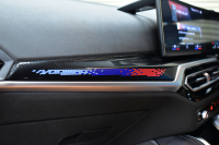 BMW 2シリーズ M240iXﾄﾞﾗｲﾌﾞ ｸｰﾍﾟ 新車保証R8年8月迄 4WD MｽﾎﾟｰﾂｼｰﾄP ｶｰﾌﾞﾄﾞﾃﾞｨｽﾌﾟﾚｲ ﾋｰﾀｰ付茶革Mｽﾎﾟｰﾂｼｰﾄ Mｽﾎﾟｰﾂﾌﾞﾚｰｷ Mｽﾎﾟｰﾂﾃﾞﾌ 19AW ACC HUD BMWﾗｲﾌﾞｺｯｸﾋﾟｯﾄ ﾅﾋﾞ全周囲ｶﾒﾗ3Dﾋﾞｭｰ ｱｯﾌﾟﾙｶｰﾌﾟﾚｲ LEDﾍｯﾄﾞﾗｲﾄ 2年保証