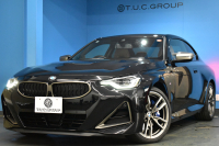 BMW 2シリーズ M240iXﾄﾞﾗｲﾌﾞ ｸｰﾍﾟ 新車保証R8年8月迄 4WD MｽﾎﾟｰﾂｼｰﾄP ｶｰﾌﾞﾄﾞﾃﾞｨｽﾌﾟﾚｲ ﾋｰﾀｰ付茶革Mｽﾎﾟｰﾂｼｰﾄ Mｽﾎﾟｰﾂﾌﾞﾚｰｷ Mｽﾎﾟｰﾂﾃﾞﾌ 19AW ACC HUD BMWﾗｲﾌﾞｺｯｸﾋﾟｯﾄ ﾅﾋﾞ全周囲ｶﾒﾗ3Dﾋﾞｭｰ ｱｯﾌﾟﾙｶｰﾌﾟﾚｲ LEDﾍｯﾄﾞﾗｲﾄ 2年保証