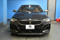 BMW 2シリーズ M240iXﾄﾞﾗｲﾌﾞ ｸｰﾍﾟ 新車保証R8年8月迄 4WD MｽﾎﾟｰﾂｼｰﾄP ｶｰﾌﾞﾄﾞﾃﾞｨｽﾌﾟﾚｲ ﾋｰﾀｰ付茶革Mｽﾎﾟｰﾂｼｰﾄ Mｽﾎﾟｰﾂﾌﾞﾚｰｷ Mｽﾎﾟｰﾂﾃﾞﾌ 19AW ACC HUD BMWﾗｲﾌﾞｺｯｸﾋﾟｯﾄ ﾅﾋﾞ全周囲ｶﾒﾗ3Dﾋﾞｭｰ ｱｯﾌﾟﾙｶｰﾌﾟﾚｲ LEDﾍｯﾄﾞﾗｲﾄ 2年保証