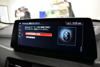 BMW X1 Xdrive18d Xﾗｲﾝ LCI後期 ﾌｪｲｽﾘﾌﾄ後ﾓﾃﾞﾙ 4WD ﾊｲﾗｲﾝ&ｺﾝﾌｫｰﾄP 追従ACC ﾋｰﾀｰ付電動ﾓｶﾚｻﾞｰ LEDﾍｯﾄﾞﾗｲﾄ 車線逸脱&歩行者警告 衝突軽減ﾌﾞﾚｰｷ ﾀｯﾁﾊﾟﾈﾙﾅﾋﾞBｶﾒﾗ 電動Rｹﾞｰﾄ 18AW 2年保証