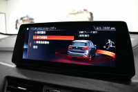 BMW X1 Xdrive18d Xﾗｲﾝ LCI後期 ﾌｪｲｽﾘﾌﾄ後ﾓﾃﾞﾙ 4WD ﾊｲﾗｲﾝ&ｺﾝﾌｫｰﾄP 追従ACC ﾋｰﾀｰ付電動ﾓｶﾚｻﾞｰ LEDﾍｯﾄﾞﾗｲﾄ 車線逸脱&歩行者警告 衝突軽減ﾌﾞﾚｰｷ ﾀｯﾁﾊﾟﾈﾙﾅﾋﾞBｶﾒﾗ 電動Rｹﾞｰﾄ 18AW 2年保証