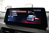 BMW X1 Xdrive18d Xﾗｲﾝ LCI後期 ﾌｪｲｽﾘﾌﾄ後ﾓﾃﾞﾙ 4WD ﾊｲﾗｲﾝ&ｺﾝﾌｫｰﾄP 追従ACC ﾋｰﾀｰ付電動ﾓｶﾚｻﾞｰ LEDﾍｯﾄﾞﾗｲﾄ 車線逸脱&歩行者警告 衝突軽減ﾌﾞﾚｰｷ ﾀｯﾁﾊﾟﾈﾙﾅﾋﾞBｶﾒﾗ 電動Rｹﾞｰﾄ 18AW 2年保証