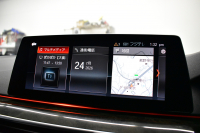 BMW 5シリーズ 530i Mｽﾎﾟｰﾂ 型式変更後モデル「JR20」ｾﾚｸﾄ&ﾊｲﾗｲﾝP ｻﾝﾙｰﾌ  全席ﾋｰﾀｰ付黒革 追従ACC HUD ﾊｰﾏﾝｶｰﾄﾞﾝ 4ｿﾞｰﾝAC 全面液晶ﾒｰﾀｰ LEDﾍｯﾄﾞﾗｲﾄ ﾀｯﾁﾊﾟﾈﾙHDDﾅﾋﾞ 全周囲ｶﾒﾗ3Dﾋﾞｭｰ Pｱｼｽﾄ 全面液晶ﾒｰﾀｰ 19AW Mﾊﾟﾌｫｰﾏﾝｽﾊﾟｰﾂ 電動ﾄﾗﾝｸ 2年保証