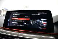 BMW 5シリーズ 530i Mｽﾎﾟｰﾂ 型式変更後モデル「JR20」ｾﾚｸﾄ&ﾊｲﾗｲﾝP ｻﾝﾙｰﾌ  全席ﾋｰﾀｰ付黒革 追従ACC HUD ﾊｰﾏﾝｶｰﾄﾞﾝ 4ｿﾞｰﾝAC 全面液晶ﾒｰﾀｰ LEDﾍｯﾄﾞﾗｲﾄ ﾀｯﾁﾊﾟﾈﾙHDDﾅﾋﾞ 全周囲ｶﾒﾗ3Dﾋﾞｭｰ Pｱｼｽﾄ 全面液晶ﾒｰﾀｰ 19AW Mﾊﾟﾌｫｰﾏﾝｽﾊﾟｰﾂ 電動ﾄﾗﾝｸ 2年保証